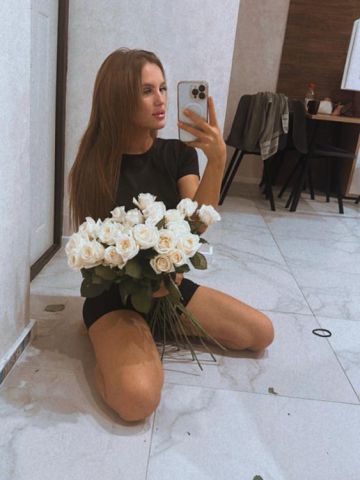 Лиза