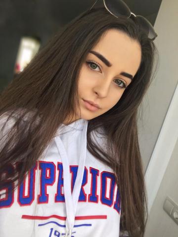 Амалия