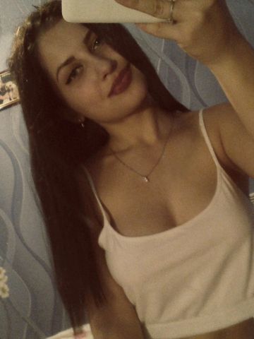 Веста